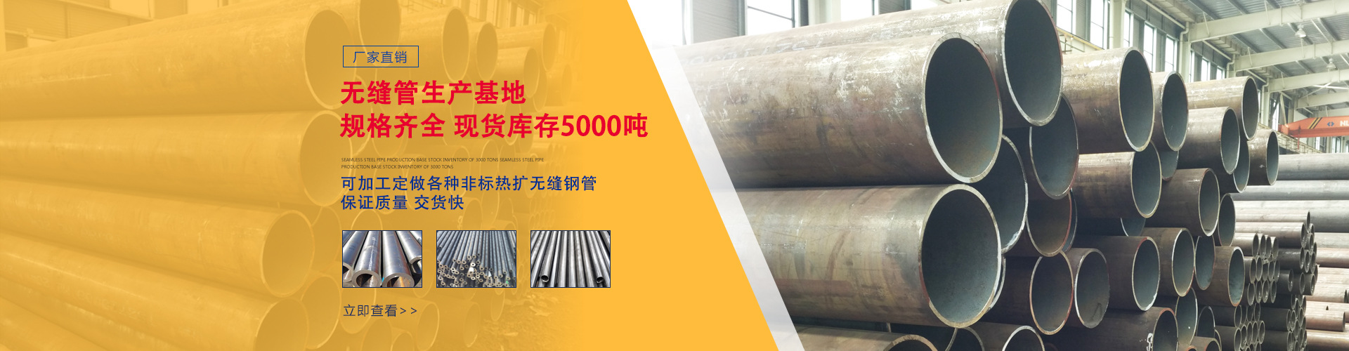 山東路易達(dá)新材料有限公司